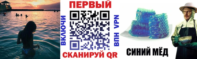 наркошоп Богородицк Amphetamine Premium