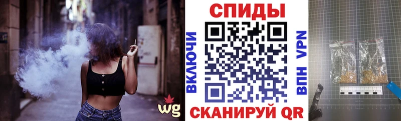 дарнет шоп  omg ССЫЛКА  БУТИРАТ вода  Богородицк 