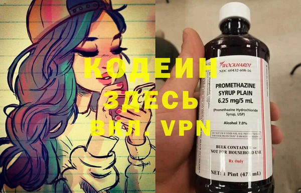 дистиллят марихуана Остров