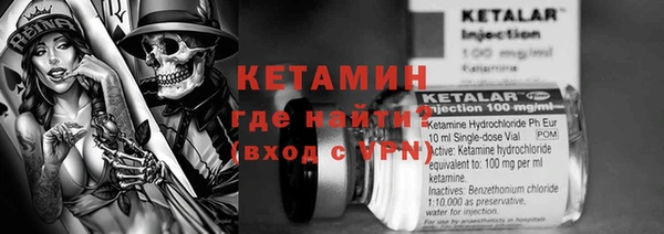 дистиллят марихуана Остров