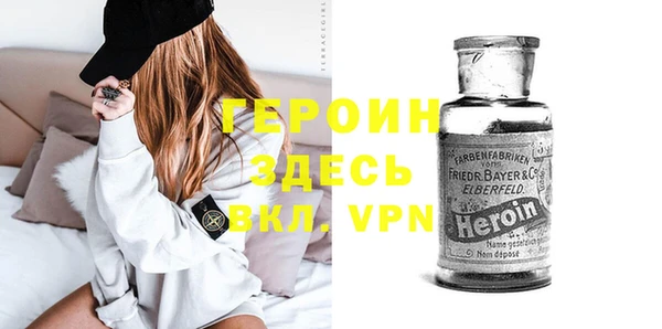 гашишное масло Осташков