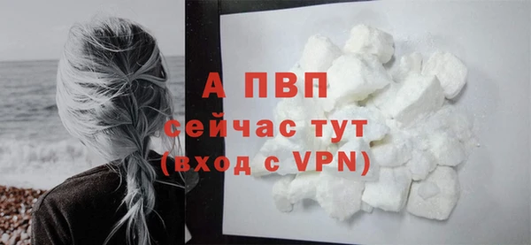 дистиллят марихуана Остров