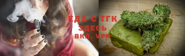 дистиллят марихуана Остров
