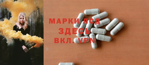 дистиллят марихуана Остров