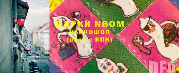 дистиллят марихуана Остров