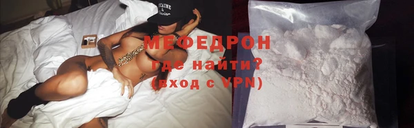 дживик Осинники