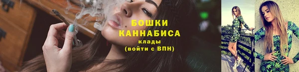 гашишное масло Осташков