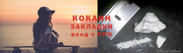 дистиллят марихуана Остров