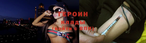 дистиллят марихуана Остров