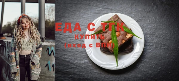 дистиллят марихуана Остров