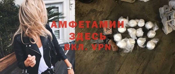 дистиллят марихуана Остров