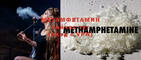 дистиллят марихуана Остров