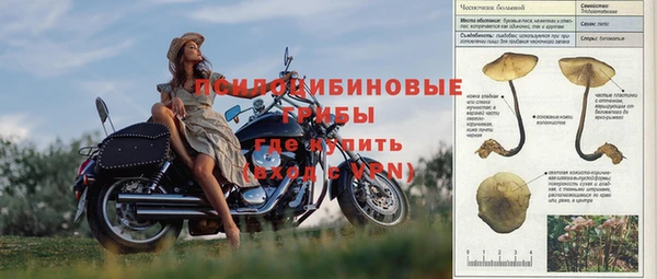 дистиллят марихуана Остров