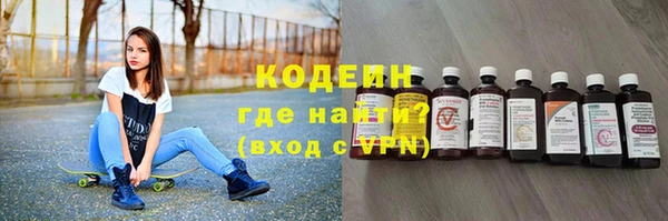 дистиллят марихуана Остров