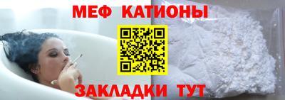 2c-b Гусиноозёрск