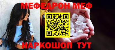 ALPHA-PVP Будённовск