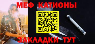 2c-b Гусиноозёрск