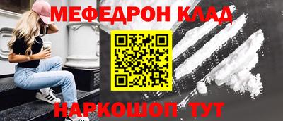 2c-b Гусиноозёрск