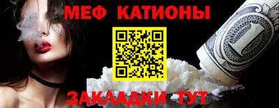 2c-b Гусиноозёрск