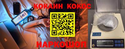 метадон Гусь-Хрустальный