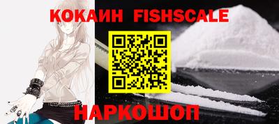 2c-b Гусиноозёрск