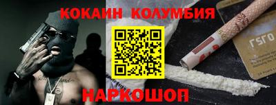 ALPHA-PVP Будённовск