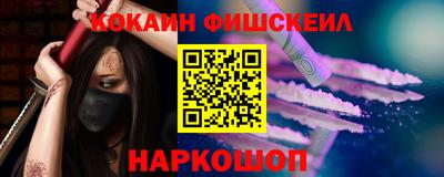 метадон Гусь-Хрустальный