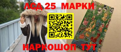 ALPHA-PVP Будённовск