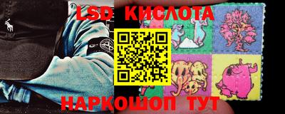 кокаин перу Бугуруслан