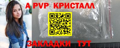 2c-b Гусиноозёрск