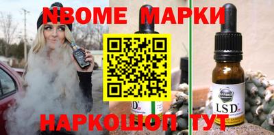 метадон Бузулук