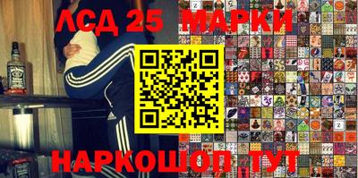 метадон Бузулук