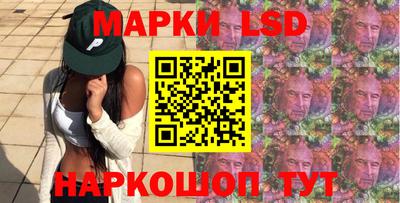 скорость mdpv Гусев