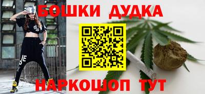 2c-b Гусиноозёрск