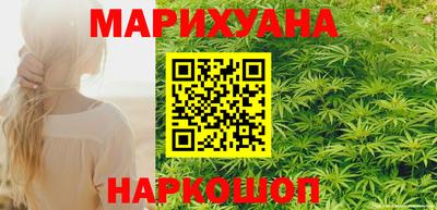 скорость mdpv Гусев