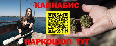 скорость mdpv Гусев