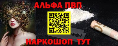 метадон Гусь-Хрустальный