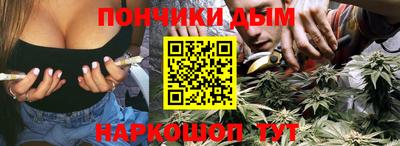 метадон Бузулук