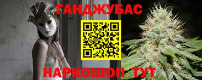 скорость mdpv Гусев