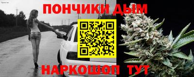 2c-b Гусиноозёрск