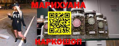 метадон Гусь-Хрустальный