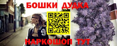 скорость mdpv Гусев