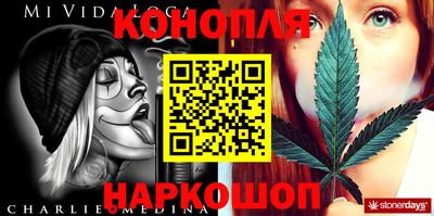 ALPHA-PVP Будённовск