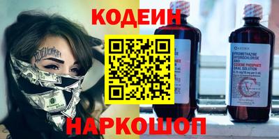 скорость mdpv Гусев