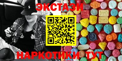 метадон Гусь-Хрустальный