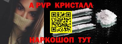 2c-b Гусиноозёрск