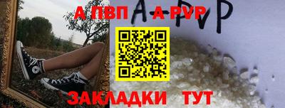 метадон Гусь-Хрустальный