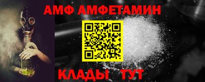 метадон Гусь-Хрустальный
