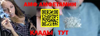 2c-b Гусиноозёрск