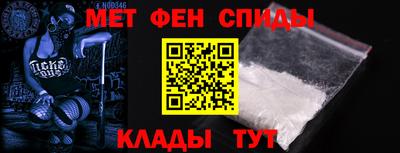 метадон Бузулук